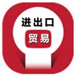 Translation service_Beijing Shun Hong Import & Export Co., Ltd._Process-equips