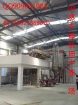 Three base lead sulfate drying_Hengshui Xinnuo Machinery Technology Co. Ltd._Process-equips