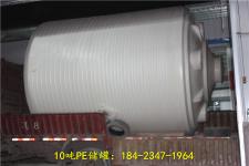 Ten cubic pE storage tank acid and alkali corrosion resistant storage tank factory_Chongqing Lekaa Plastics Technology Co.,Ltd_Process-equips