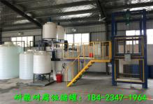 The food industry for 5 cubic meters of vinegar plastic storage tank_Chongqing Lekaa Plastics Technology Co.,Ltd_Process-equips