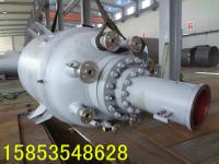 Stainless steel pressure reaction_Shandong longxing chemical industry machinery group co., LTD_Process-equips