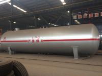 Liquefied petroleum gas storage_Cheng Li special purpose vehicle Limited by Share Ltd_Process-equips