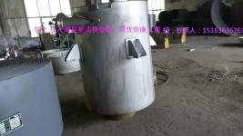 Spiral heat transfer_Shouguang giant hing chemical equipment co., LTD_Process-equips