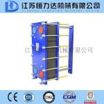 Specializing in the production of heat exchanger | cooler BR0.6