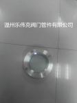 Stainless steel mirror method_Wenzhou LeWei g valve pipe fittings co., LTD_Process-equips