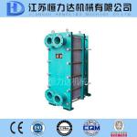 Specializing in the production of a large amount of heat exchanger from | cooler