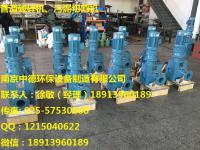 Septic tank tumbril pipe crusher (sludge cutting machine) dimension_Nanjing sino-german environmental protection equipment manufacturing co., LTD_Process-equips