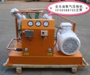 Supply non oil oxygen compression