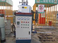 Free inspection of steam boiler_Maple haze of zhengzhou boiler co., LTD_Process-equips