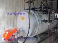 Fuel gas heating boiler_Maple haze of zhengzhou boiler co., LTD_Process-equips