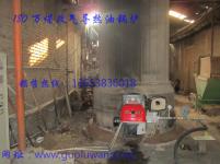 Coal fired boiler_Maple haze of zhengzhou boiler co., LTD_Process-equips