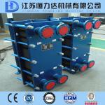 Plate cooler professional manufacturer of quality assurance_JSANGSU HENGLIDA MACHINE CO,LTD_Process-equips