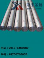 Titanium bars, pure titanium bars, TC4 titanium alloy_Baoji HaoYu metal materials co., LTD_Process-equips