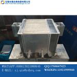 Three effect evaporator for freezing air drier, 11.6_WUXI YUDA HEAT EXCHANGER CO LTD_Process-equips