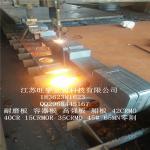 45# steel plate zero cut 45 steel plate zero_Jiangsu province wang zhen yu metal technology co., LTD_Process-equips