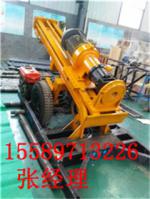 HQZ200 pneumatic type pneumatic drilling well drilling rig