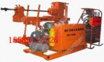 With the hydraulic tunnel drilling rig ZDY-2300 coal mine production and supply factory