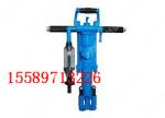 Shandong Y26 handheld portable drill drilling machine features