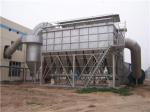 Fertilizer chemical dust removal