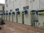 Specializing in the production of bag filter waste gas treatment (dual peritoneum