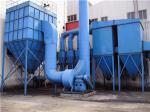 Chemical plant crusher dust