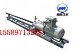 The latest Shandong KHYD75 rock drill_Shandong constant swan group co., LTD_Process-equips