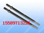 Pickaxe, pick drill factory_Shandong constant swan group co., LTD_Process-equips