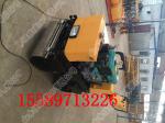 HW-840C walking type double steel roller compaction efficiency_Shandong constant swan group co., LTD_Process-equips