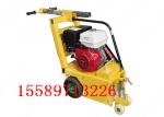 XB-250N diesel milling machine manufacturer quality