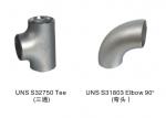 Inconel600 nickel base alloy steel pipe, elbow, three