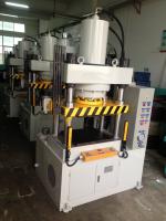 Hydraulic_BuSiWei Machinery & Equipment Co., Ltd_Process-equips