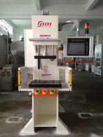 Supply XTM CNC hydraulic press, Shanghai CNC hydraulic_BuSiWei Machinery & Equipment Co., Ltd_Process-equips