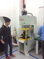 Shanghai small oil pressure machine, Suzhou small oil pressure_BuSiWei Machinery & Equipment Co., Ltd_Process-equips