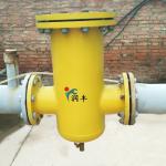 DN50 gas filter which is a good recommendation Run Feng plant