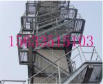 Steel grid plate / Qingdao steel grid plate supply_anpingzhenxingganggeban_Process-equips