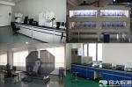 Accelerated salt spray test of copper ion_Tian Jin Rong Da Jian Ce You Xian Gong Si_Process-equips