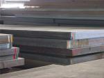 Alloy steel 42CRMO4 at current prices