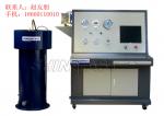 The hydraulic pressure test method of tracking_JINAN SHINEEAST FLUID SYSTEMS EQUIPMENT CO.,LTD_Process-equips