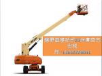 Process JLG-800S24 meters mobile arm high altitude_CS Equipment Rental Co.,Ltd_Process-equips