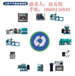 Compressed natural gas cylinders for vehicle detection_JINAN SHINEEAST FLUID SYSTEMS EQUIPMENT CO.,LTD_Process-equips