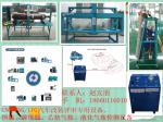 Gas cylinder testing equipment production plant