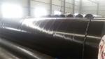 3PE anti-corrosion spiral steel pipe manufacturers -3PE anti-corrosion spiral steel_Hebeitianzepipe_Process-equips