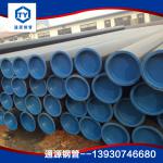 Seamless steel tube manufacturers American Standard A106B scale foreign trade price_Yanshan County Tongyuan Steel-Pipe Manufacture Co.,LTD_Process-equips
