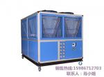 Box type air cooled type cold water