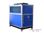 Air cooled refrigeration_CBE_Process-equips