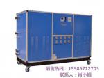 Industrial chilled water circulation cooling system