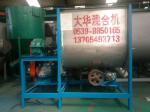 Stainless steel chemical mixer quality_linyishihedongqudahuajixiechang_Process-equips
