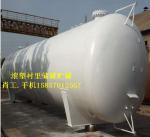 Horizontal and vertical rotational supply tank corrosion