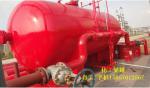 The electric heating tank which mixing plastic lined steel_Zhejiang golden fluoride lung chemical equipment co., LTD_Process-equips