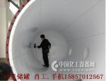 钢衬PTFE\PP\PE\PO贮罐供应_Zhejiang golden fluoride lung chemical equipment co., LTD_Process-equips